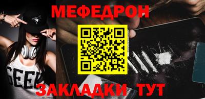наркотики Кандалакша