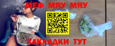 наркотики Кандалакша