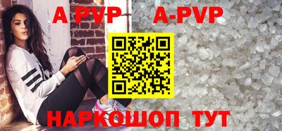 mdma Канаш