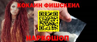 mdma Канаш
