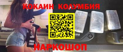 mdma Канаш