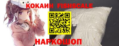 круглые Камышлов
