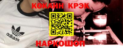 круглые Камышлов