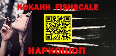 круглые Камышлов