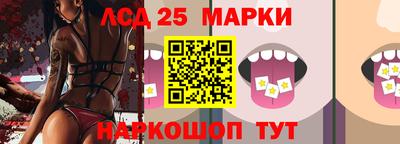 mdma Канаш