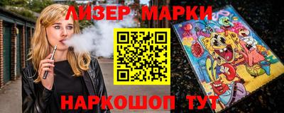 mdma Канаш