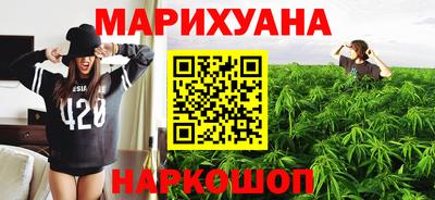 наркотики Кандалакша
