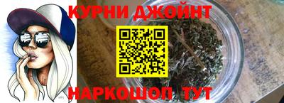 круглые Камышлов
