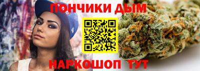 круглые Камышлов
