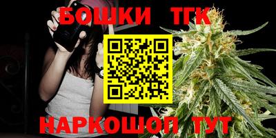 mdma Канаш
