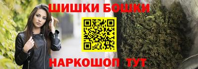 наркотики Кандалакша