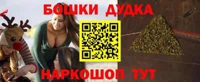 круглые Камышлов