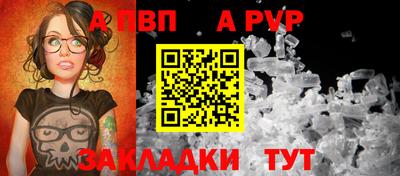 круглые Камышлов