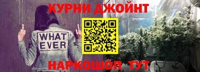 mdma Канаш