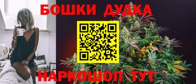 круглые Камышлов