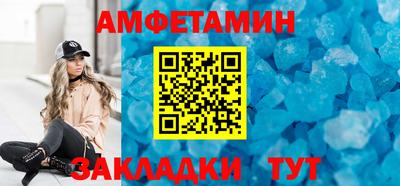 mdma Канаш