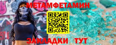mdma Канаш
