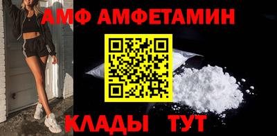 mdma Канаш
