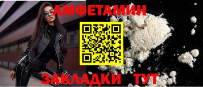 круглые Камышлов