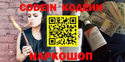 mdma Канаш