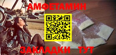 круглые Камышлов