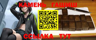 наркотики Кандалакша