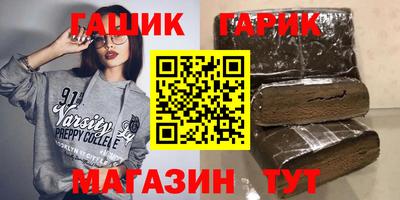 круглые Камышлов