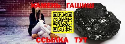 mdma Канаш