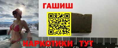 наркотики Кандалакша