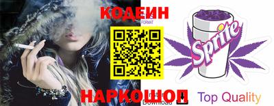 mdma Канаш