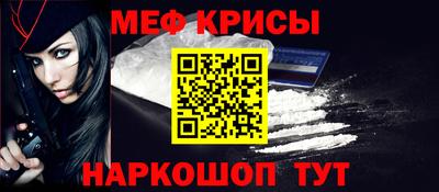 круглые Камышлов