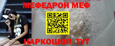 наркотики Кандалакша