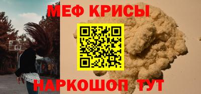 круглые Камышлов